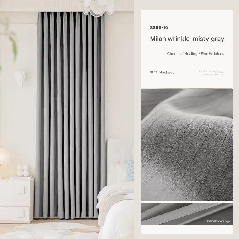 T0022 New Chenille Curtain Fabric Wholesale Cream Modern Simple Living Room Bedroom Blackout Curtain Finished Product