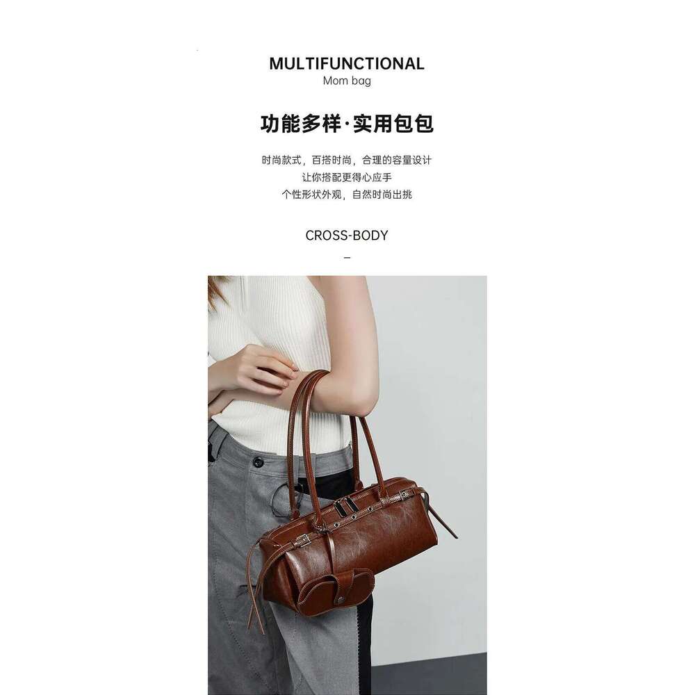 Leather Niche Retro Motorcycle Trend Cool Belt Decoration Handbag New One-Shoulder Armpit Sausage Baguette Women's Bag