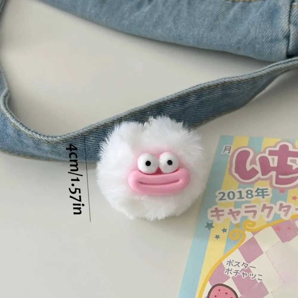 Interesting Joker Keychain Sausage Mouth Keyring Big Mouth Plush Pendant Cartoon Plush Mini Plush Filled Fluffy Kavay Bag Pendant W250411