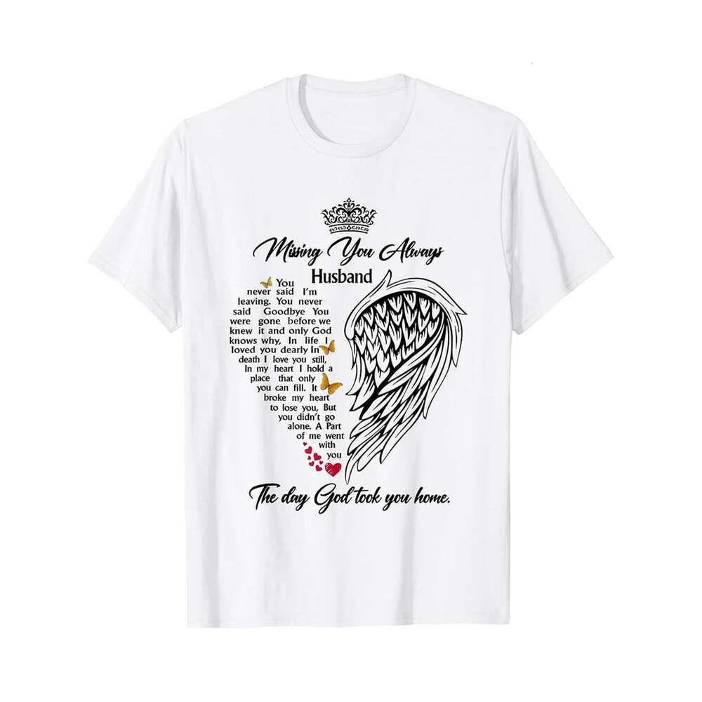 Designer T shirt Mom - Kinda Have Baby Fever - 220g T shits