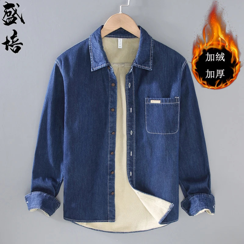 Denim long sleeved shirt mens solid color thick autumn and winter style warm young single chest jacket casual trend 250411e