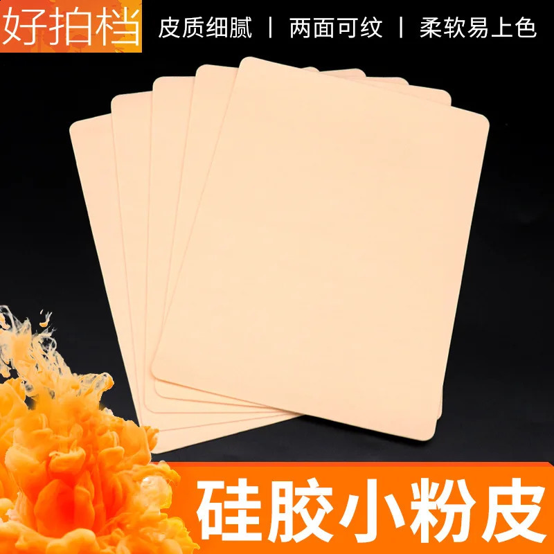 Blank Tattoo Practice Skins Tattoo Skin Practice Double Sides Fake Skin for Tattoo Practice Supplies 250403