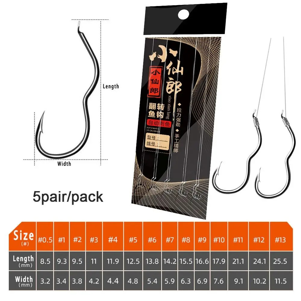 5PairPack Double Fishing Hook High Carbon Steel Sharp Barbed Automatic Flip Fishhook LineHook Carp Fishing Accessories 251103