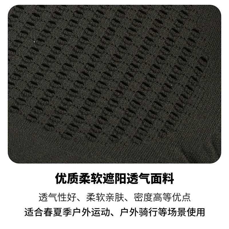 High Elasticity Breathable Balaclava Hat Cycling Full Face Mask Outdoor Sports Ski Motorcycle Mask Scarf Helmet Inner Cap S251110