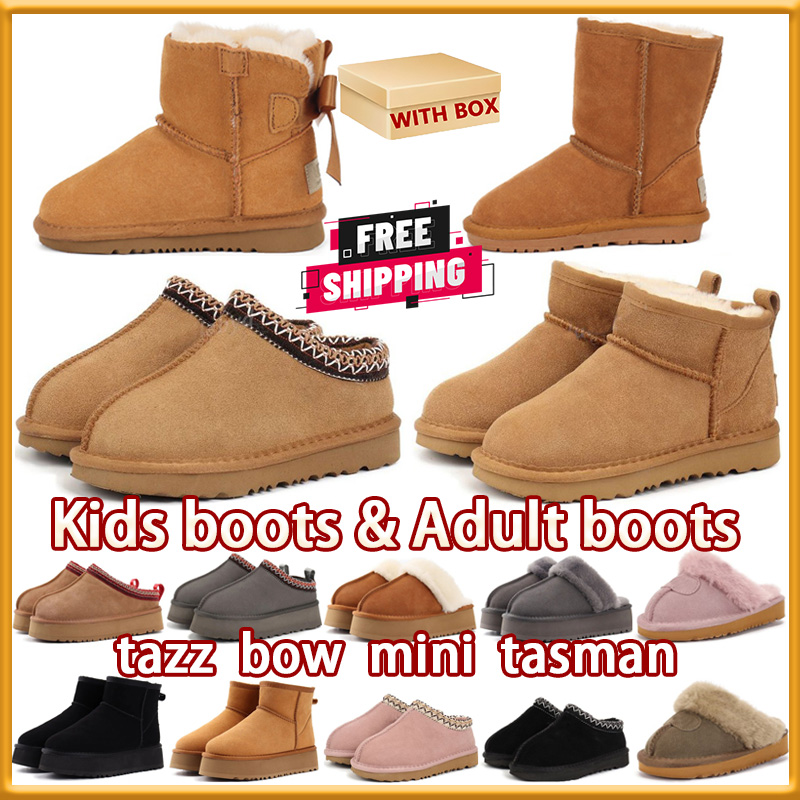 With Box Free Shipp… - image