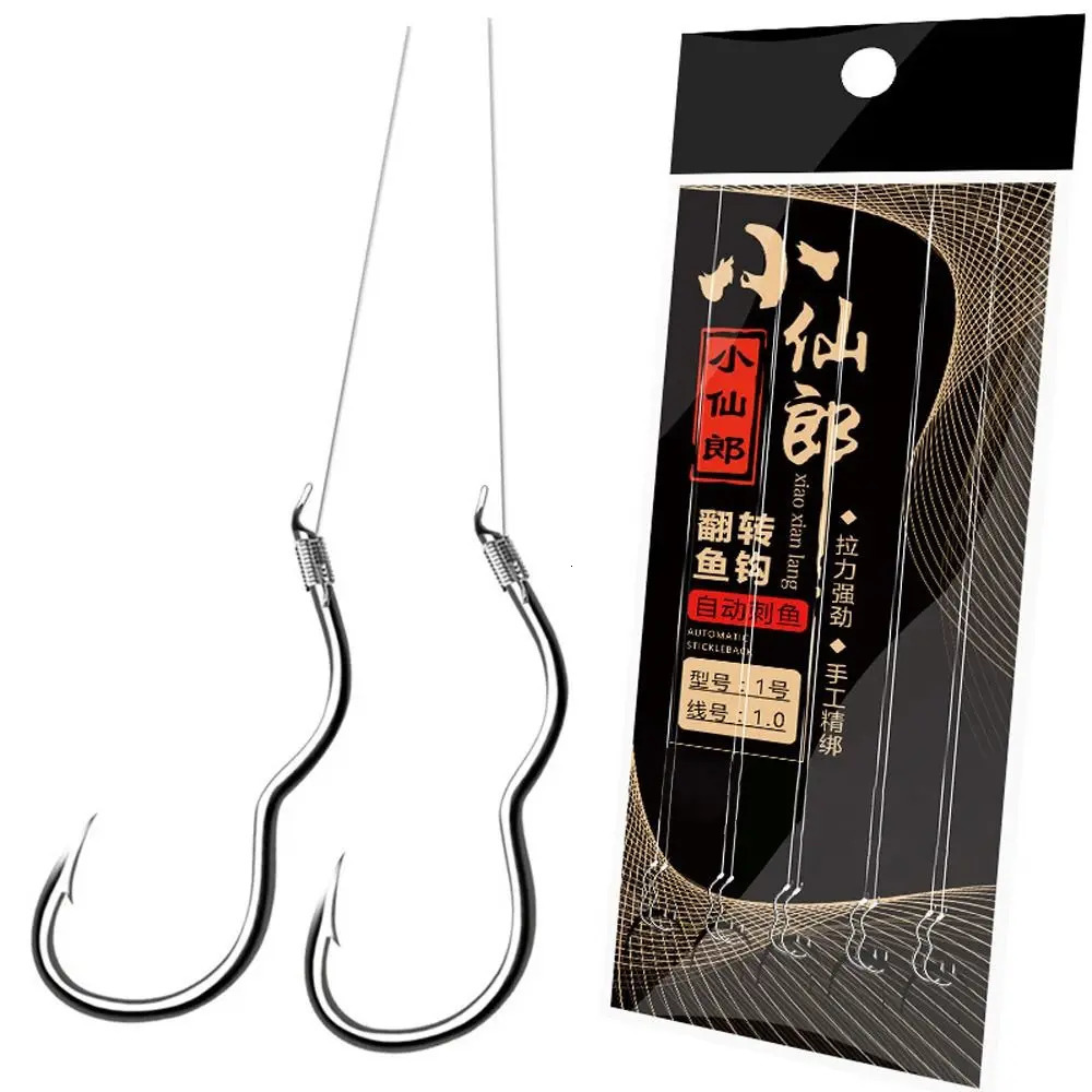 5PairPack Double Fishing Hook High Carbon Steel Sharp Barbed Automatic Flip Fishhook LineHook Carp Fishing Accessories 251103
