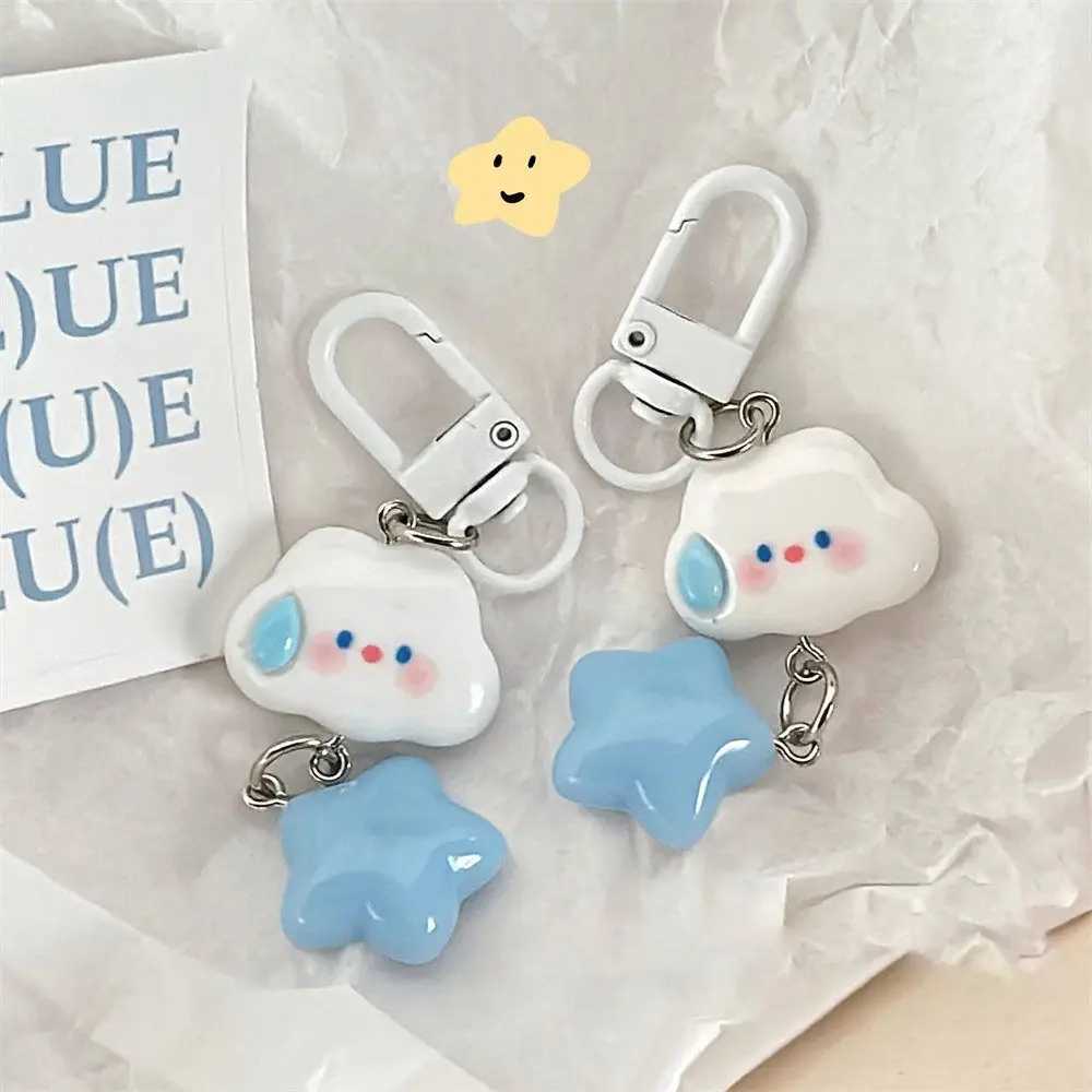 Cute Cloud Keychain Car Keychain Accessories Fun Cloud Creative School Bag Pendant Decorative Gift Cartoon Pendant W250411