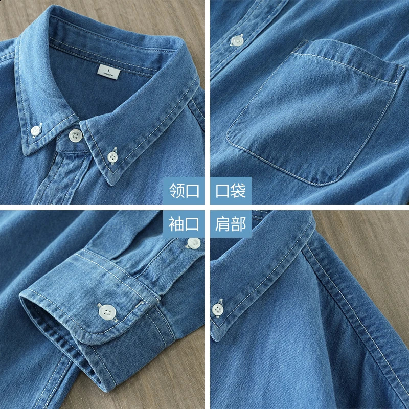 DUKEEN denim mens shirt 2025 spring pure cotton retro washed casual basic long sleeved top 250411e