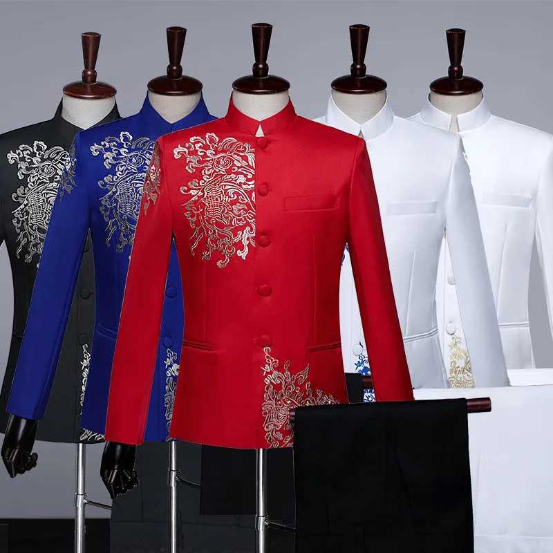 New mens stand up collar embroidery set 2-piece fashionable mens business social wedding dance stage performance dress jacket pants W250410