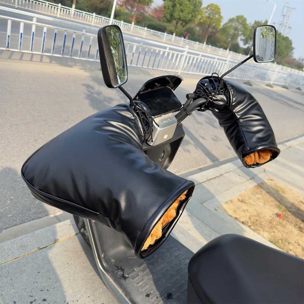 Winter cycling handlebars motorcycle electric bicycles warm hand guards S25118