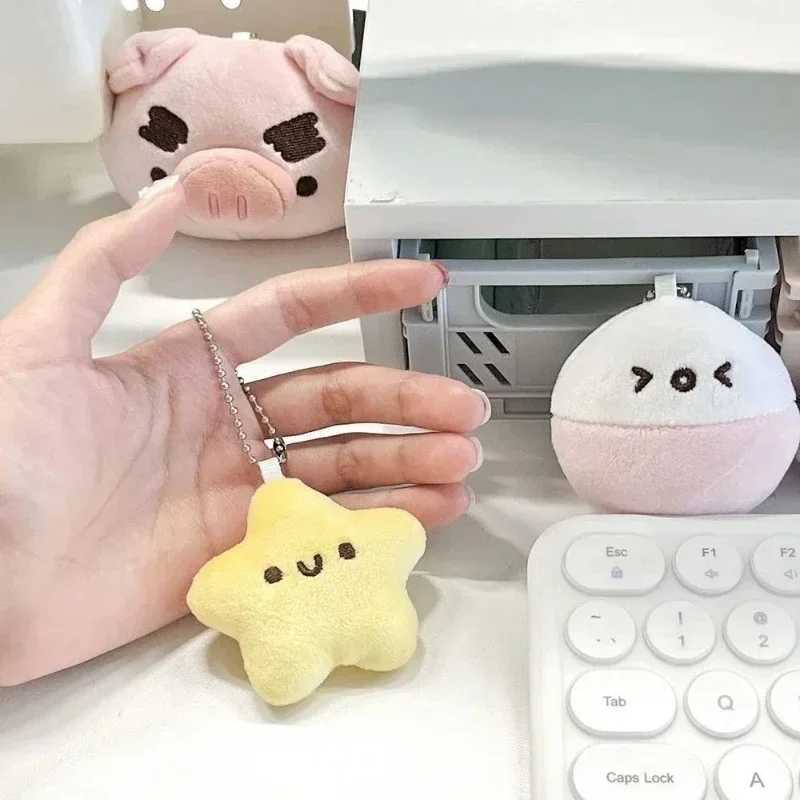 Cute star plush toy doll with squeezed keychain fluffy and soft filling toy backpack bag pendant charming and lovely gift for girls W250411
