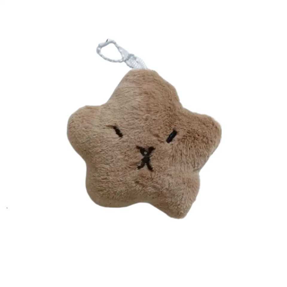 Cartoon Squeeze Capybara Plush Keychain Kawaii Plush Fill Soft Siamese Cat Keyring Toy Squeeze Capibara Doll Children W250411