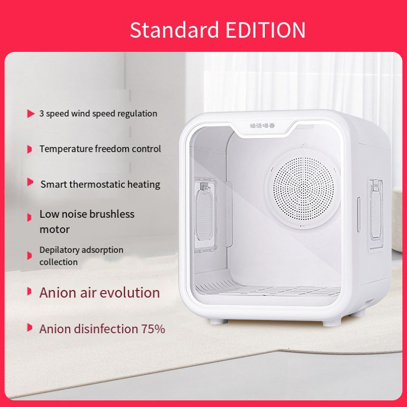 Pet dryer Cat dryer with automatic household small dog bath drying pet hair drying box