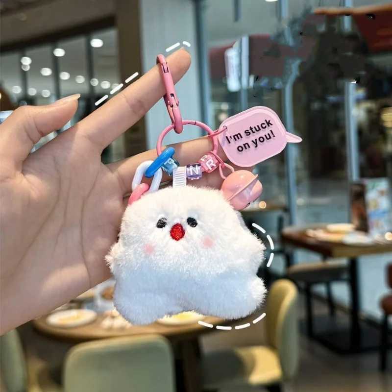 2025 New Keychain Cute Keychain Friendship Gift Colorful Cartoon Backpack Pendant W250411