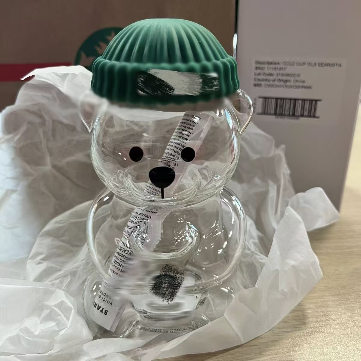 Bear coffee cup, New Bar coffee cup, beverage cup, cute cartoon cup, drinking cup