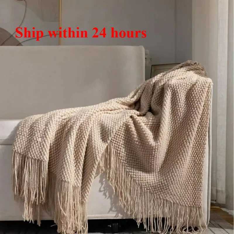 2025 New room tassel towel blanket sofa towel bedside blanket bedside flag hotel blanket C251111