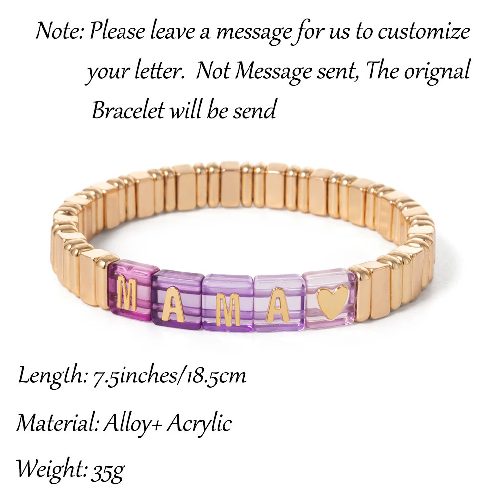 Customized Name Enamel Bracelet Womens 2x8mm Gold Beaded Elastic Bracelet Couple Bracelet 250408