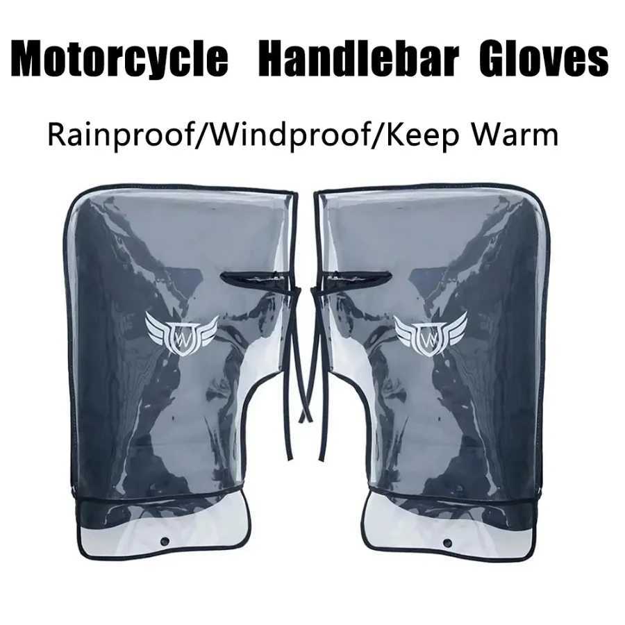 2025 New Motorcycle Scooter Bicycle Windproof Rainproof Winter Keep Warm Hot Protect Handlebar Handle Large Guard Cover Gloves S25118