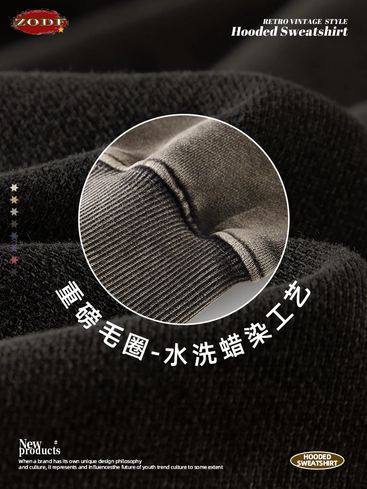 ZODF Retro Autumn Batik Washed Zipper Hoodie For Men Unisex Oversized Distressed 420gsm Terry 100 Cotton Hooded Coats HY0936 251110