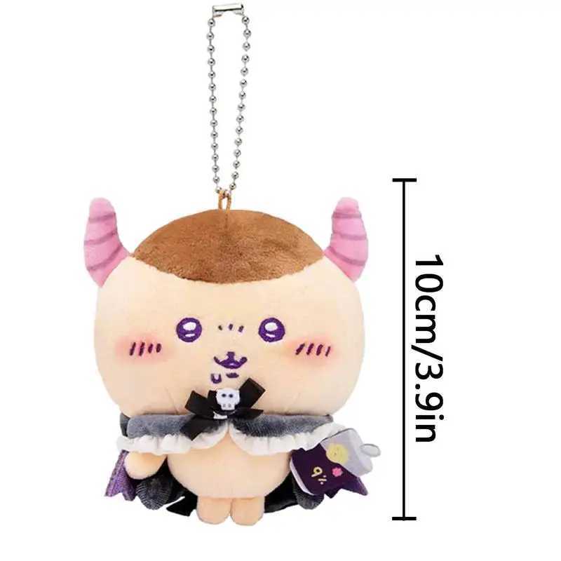 Multi style Kawaii plush pendant keychain Ins plush animal stuffed toy keychain bag charm pendant keychain mesh birthday gift W250411