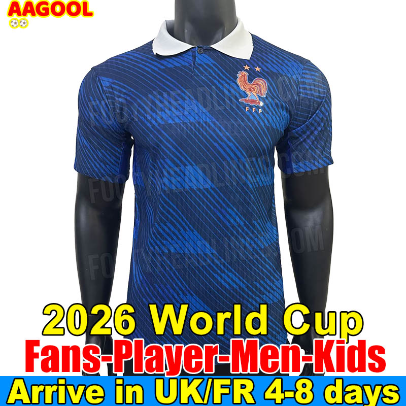 French soccer jersey 2026 World Cup jerseys MBAPPE GRIEZMANN GIROUD PAVARO HERNANDEZ DEMBELE Maillots de football shirt equipement de foot Men kids kit enfants 26 27