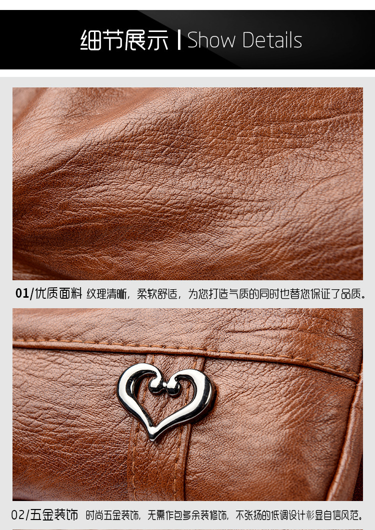 FL- Retro Multi Pockets Crossbody Bag, Soft Faux Leather Shoulder Bag, Heart Decor Purse For Women