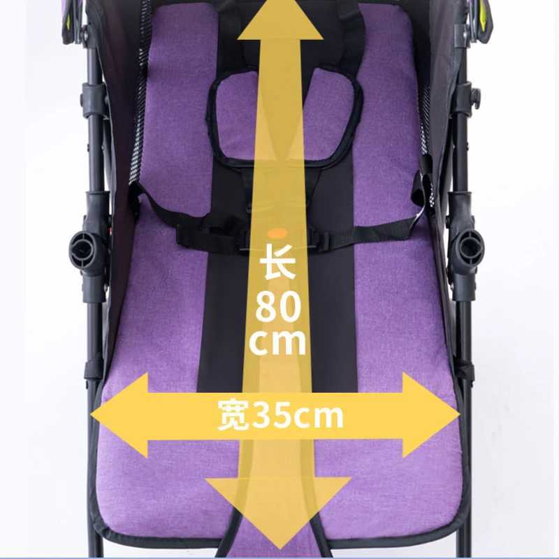 Baby Stroller Can Sit or Lie Down Ultra-light Portable Simple Shock-absorbing Folding Baby BB Stroller XJ250623
