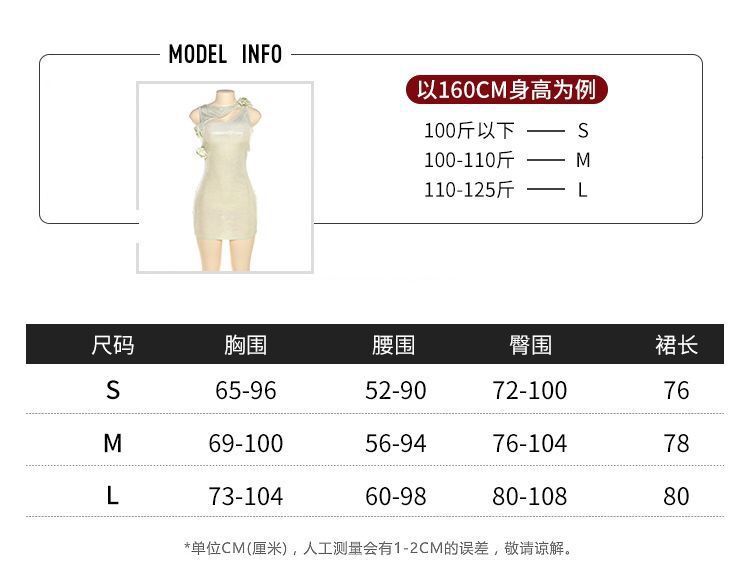 Draped Iris japonica Knot Hollow Wrap Hip Fitted New Cocktail dress Dress