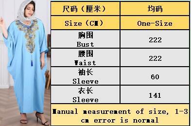 Indonesian women's V-neck tassel temperament Arabic robe embroidered dress