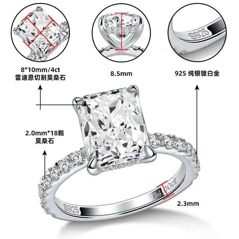 Shining 4ct 8x11MM Moissanite Ring Radiation Cutting Laboratory Diamond Wedding Rings Jewelry 18K Gold Plated S925 Silver GRA