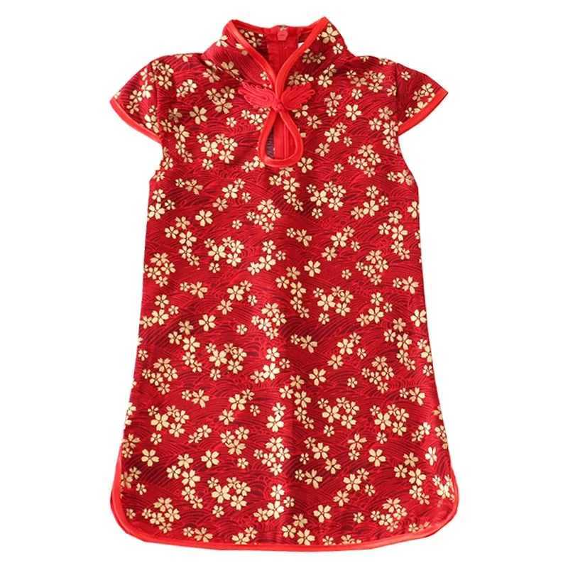 Summer dress girls cheongsam fashionable red dress girls dress childrens traditional Chinese clothing casual childrens cheongsam vestXJ250410