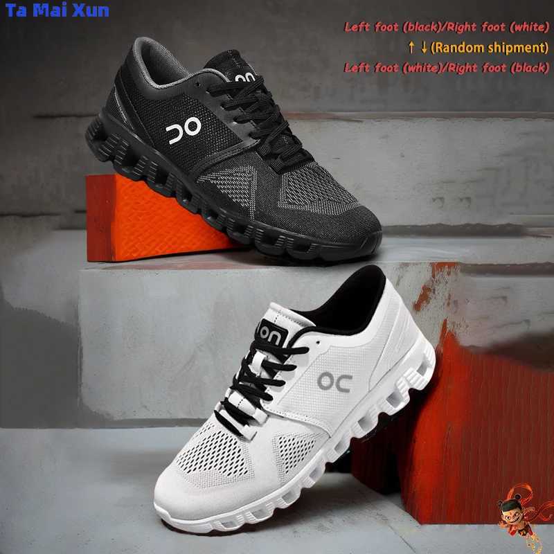 Men High rebound Cushioned Breathable New generation Comprehensive Running shoes Comfy Lightweight On Sports Shoes Mens trainersC250411