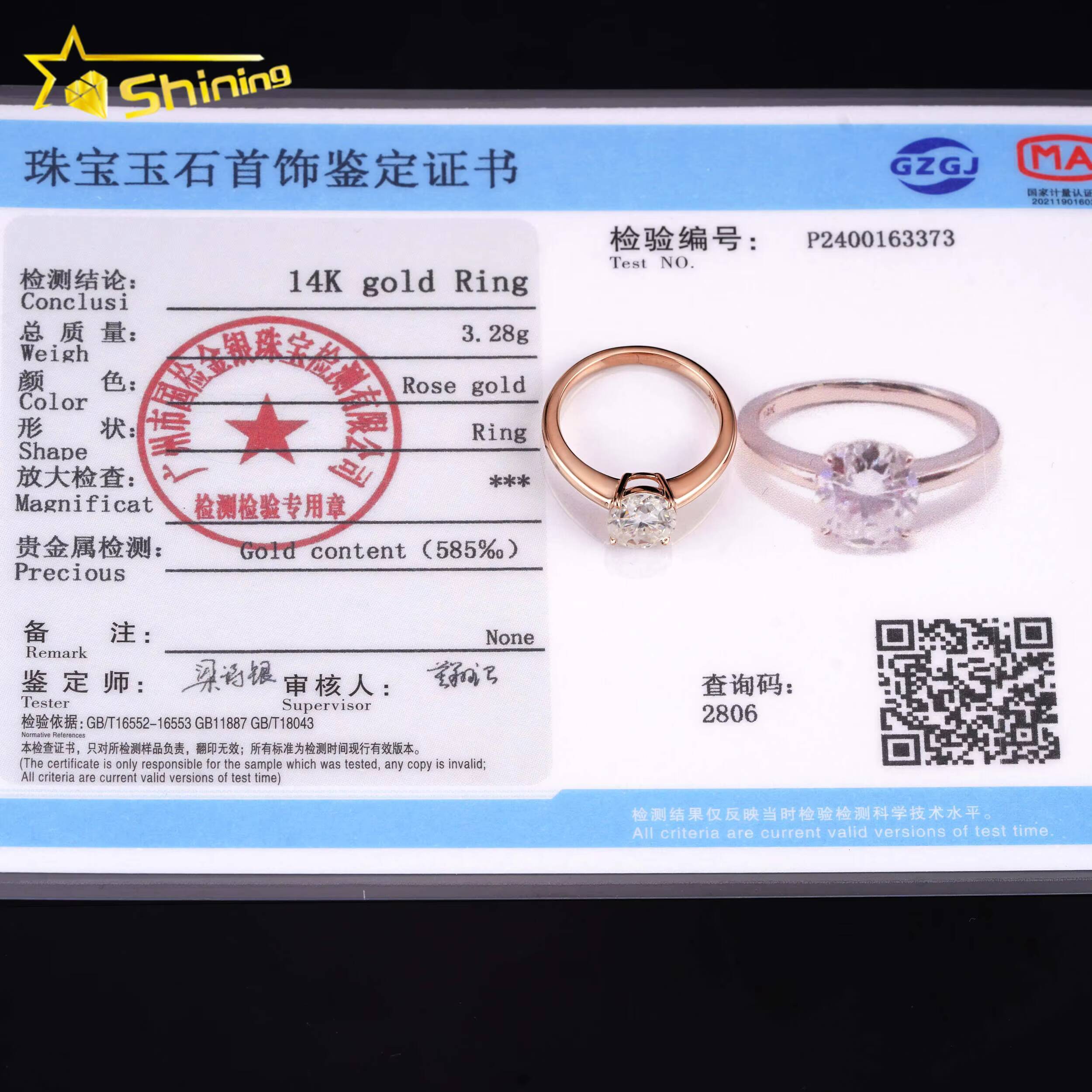 Moissanite Diamonds Engagement Rings 14K Solid Rose Gold Salitaire Diamonds Plain Band Symple Design Ring