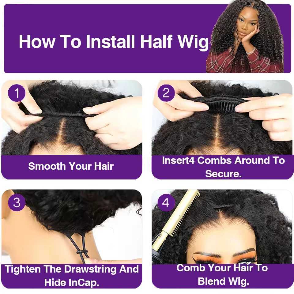 200 Density 3 In 1 Half Wigs Human Hair Curly Glueless Wig Natural Curly Adjustable 16-32 inches Half Wig For WomenT251111