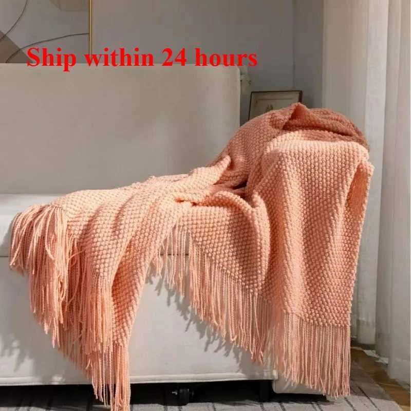 2025 New room tassel towel blanket sofa towel bedside blanket bedside flag hotel blanket C251111