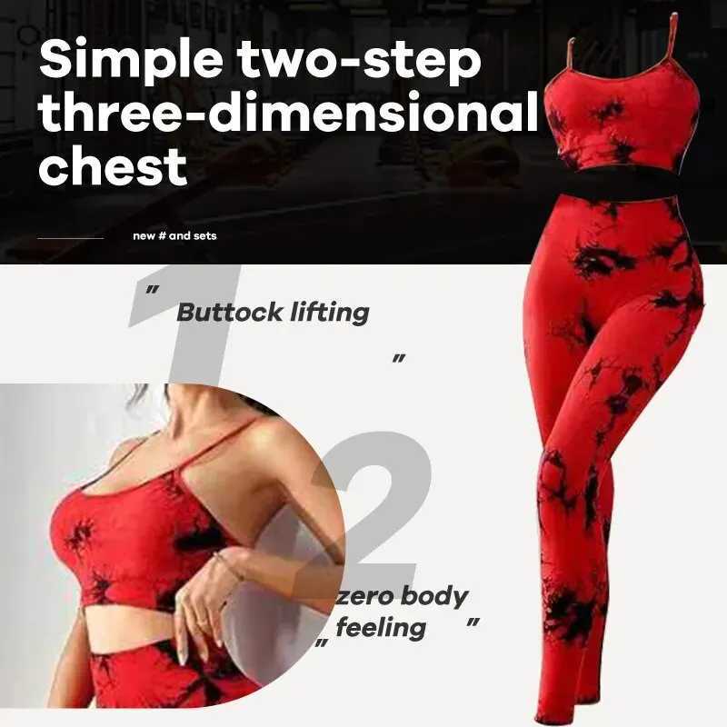 Tie dye yoga womens track and field clothing fitness yoga set sportswear exercise bra+high waist and leg gym clothing seamless sportswearW250411