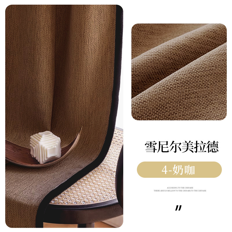 A951 New Middle Ages Chenille curtain bedroom blackout high-grade retro dark green black edge living room light French curtain