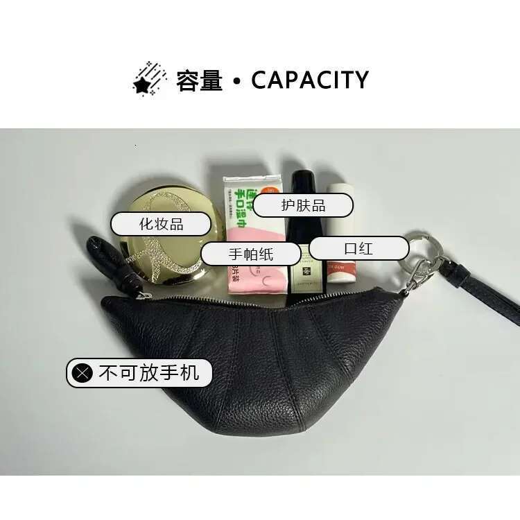 Original Design Mini Calfskin Croissant Ladies Fashion Key Card Bag Crossbody Coin Purse
