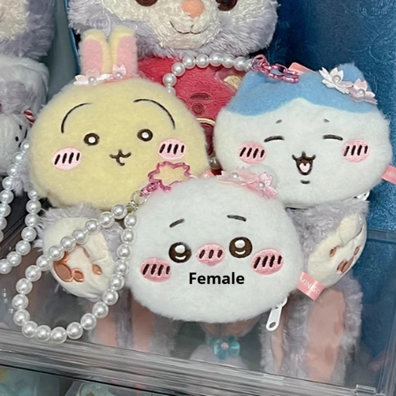 Genuine Miniso Chiikawa Coin Wallet Cartoon Cute Cherry Blossom Headphone Bag Accessories Keychain Girl Customized birthday Gift 251110