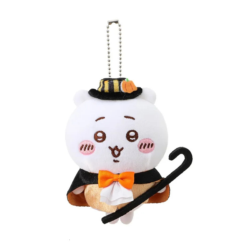 MINISO Chiikawa Fantasy Circus Series Plush Pendant Cute Doll Bag Charm Ornaments Halloween Christmas Gift Toy 251110