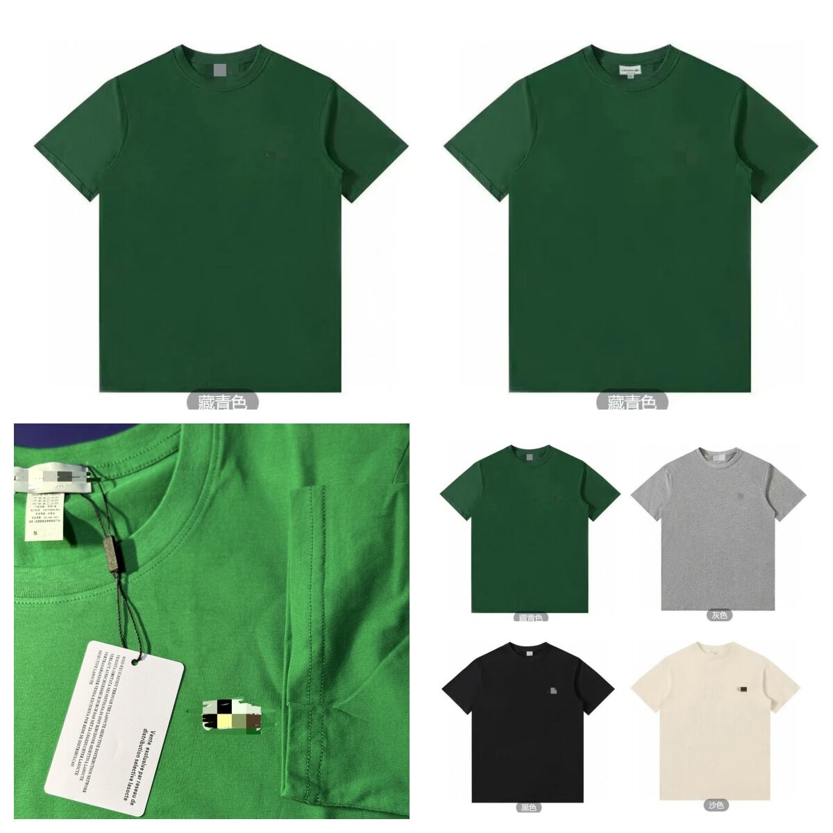 Designer Summer Tees T-shirt Pure Cotton Men's Women