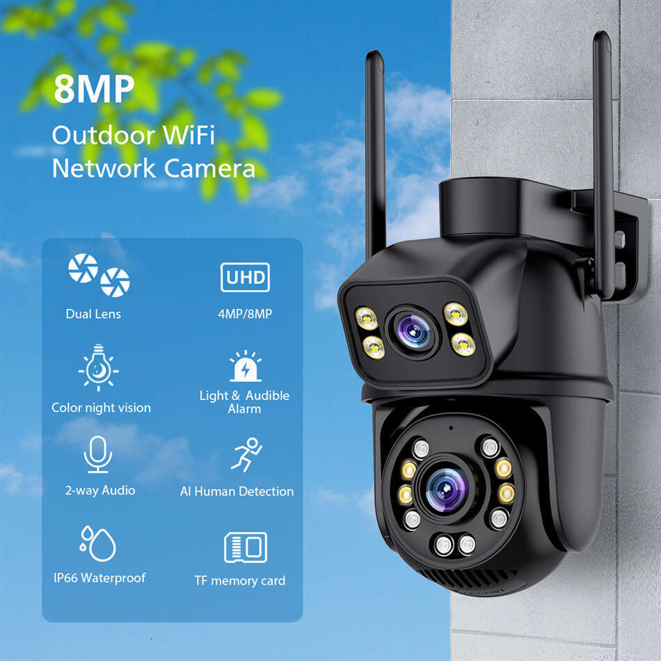 Gun ball linkage dual lens monitoring dual screen 360-degree outdoor waterproof HD WiFi ball machine binocular