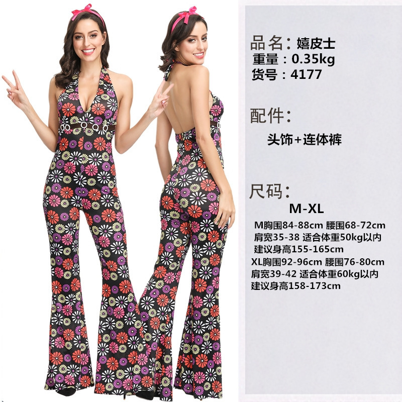 Womens retro 70S disco metal shiny jumpsuit with lace up flame sleeves hippie bell bottom hoodie jazz dance performance costume 240824