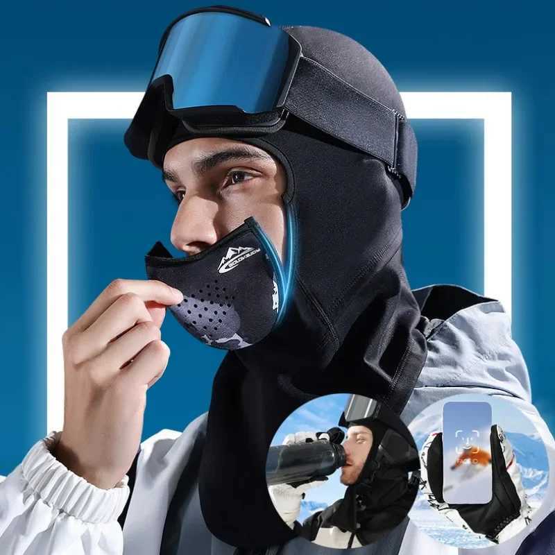 Winter Fleece Hat Balaclava Face Mask Neck Warmer Magnets Ski Mask Breathable Windproof Mask Head Cover Sport Cycling Ski Scarf S251110