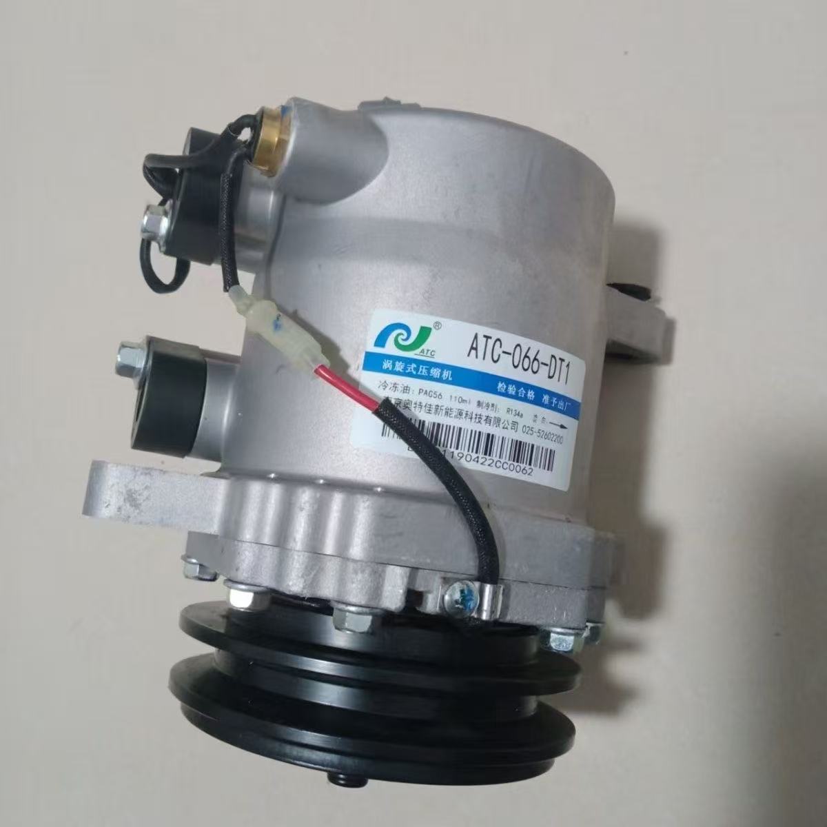 Brand new Haima M3, M4, M5, M7, 6 Cupid, Fumeilai car air conditioning pump compressor Haima M3 air conditioning pump