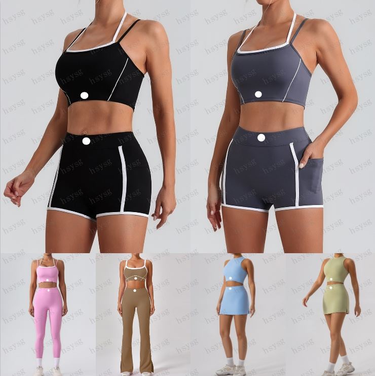 Summer New Casual Underwear Short Sports Tank Top White Side Nude Outdoor Sports Underwear Women's Shockproof High Strength Spaghetti Strap Women's Yoga Set