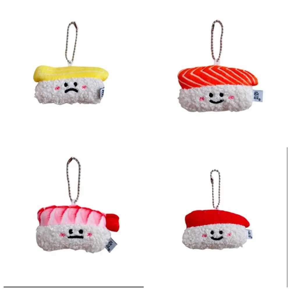 Creative salmon sushi plush doll keychain sweet shrimp plush doll toy expressing Korean style decoration W250411