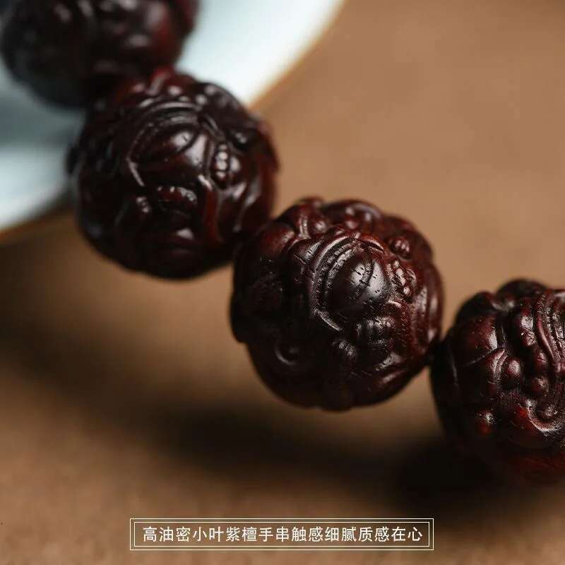 Premium Small Leaf Indian Rosewood u Bracelet Wealth-Attracting Carved Men and Women Red Wood Buddha Beads Good Luck