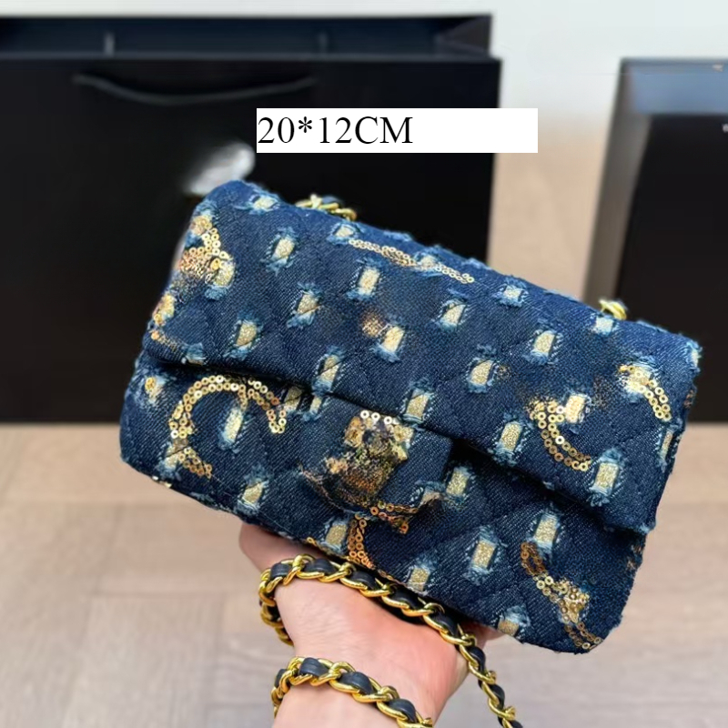 Designer Bead Crossbody Bag Mini Chain Shoulder Bag Bead Chain Phone Bag Zero Wallet Sparkling 2025