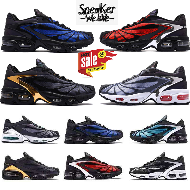 New Tailwind 5 V Men cleens Running Shoes Skepta Sneaker Mesh Bloody Chrome Deep Bright Blue Chaos White Black Gold Mens Outdoor Trainers Sports Sneakers b30s
